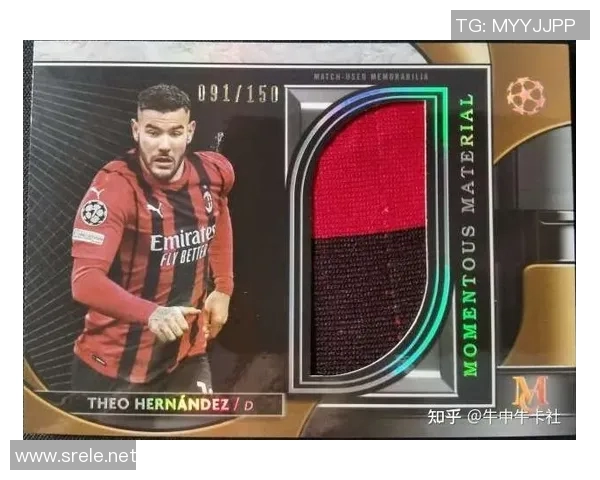 24足球球星卡收藏价值解析与球迷必备入门指南