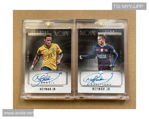 足球Flux球星卡全解析 从收藏价值到卡片设计详尽剖析